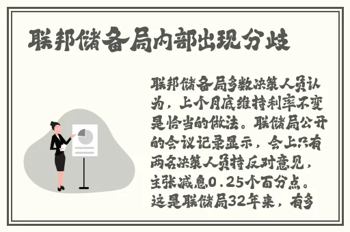 驯服的小䧅子4