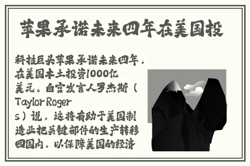 国产毛豆3与进口版区别